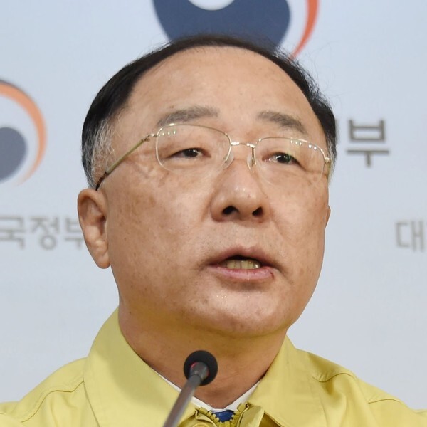 홍남기 경제부총리 겸 기획재정부 장관(페이스북 캡처)