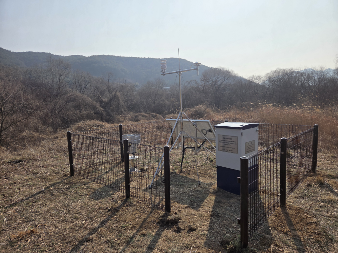국립생태원, 양산시 원동습지에 자동기상관측장비 설치
